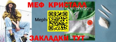 mix Будённовск