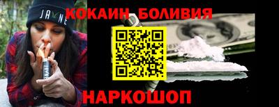 амфетамин Бугуруслан