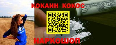 mix Будённовск