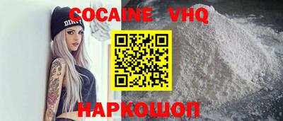mix Будённовск