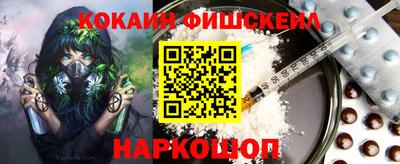 альфа пвп Бузулук