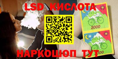 амфетамин Бугуруслан