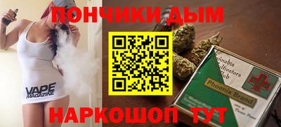амфетамин Бугуруслан