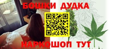 mix Будённовск