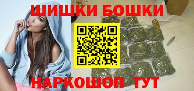 стаф Волжский