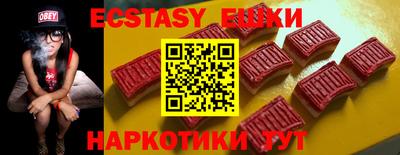 mix Будённовск