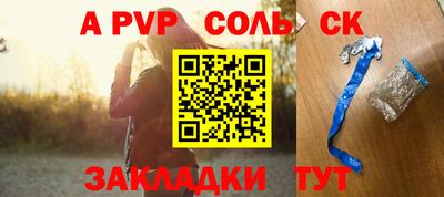 mix Будённовск