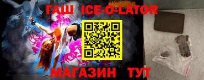 стаф Волжский