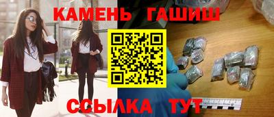 mix Будённовск