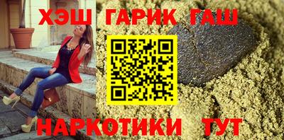 mix Будённовск