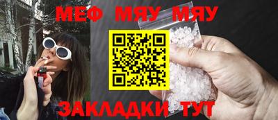 mix Будённовск