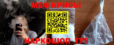 mix Будённовск