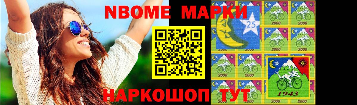 ЛСД экстази кислота Рязань